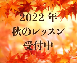 2022年10月期