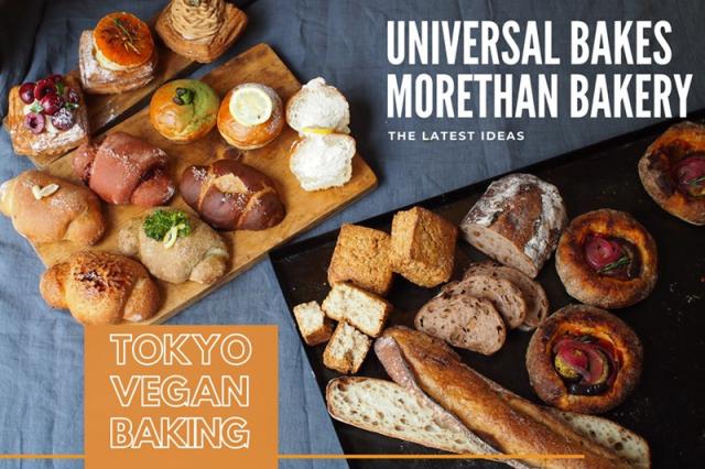 TOKYO VEGAN BAKING by Universal Bakes & MORETHAN BAKERY