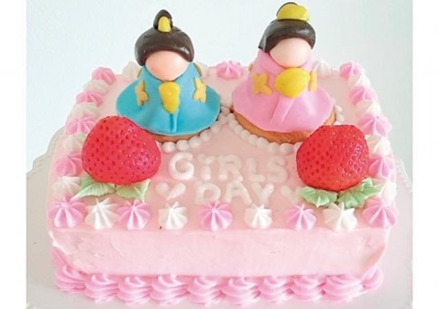 3月 ひなまつり“雛ケーキ”