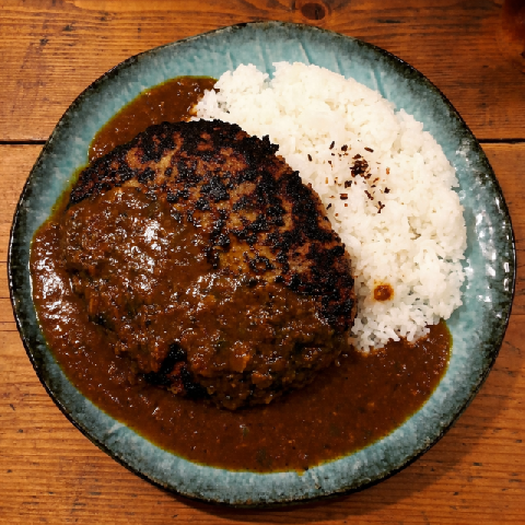 【伝説のカレーが復活!】シェフ自慢のハンバーグカレー