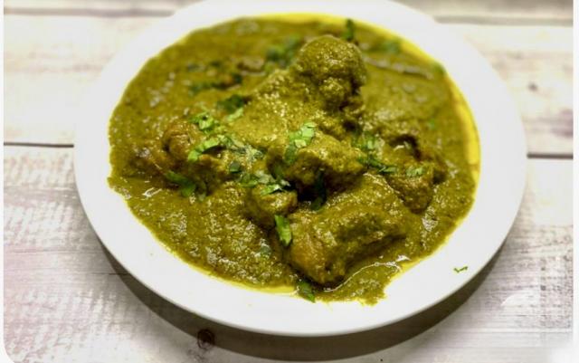 ラムコリアンダー