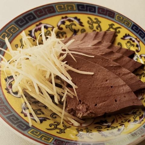 茹でレバー