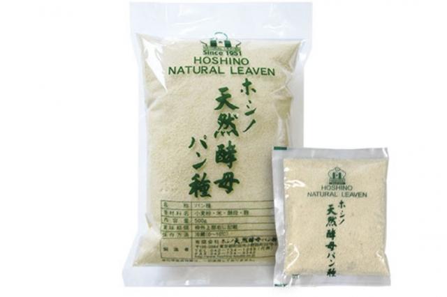 ”ホシノ天然酵母パン種”の製法を知る