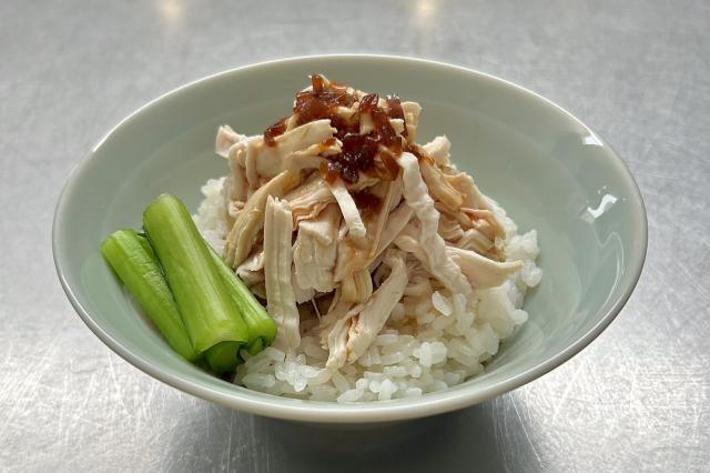『鶏肉飯』