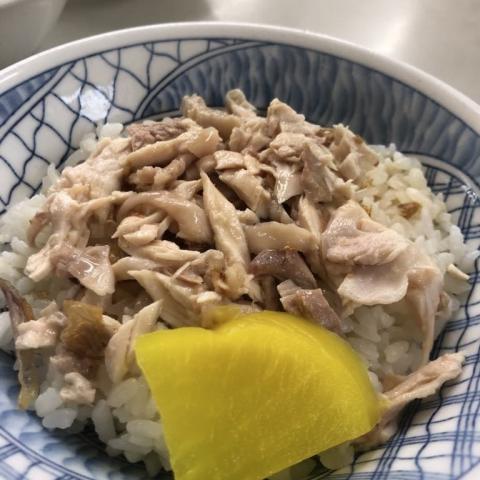 鶏肉飯(ジーローハン)