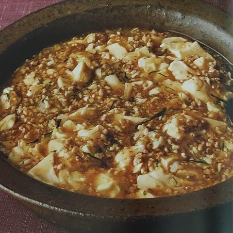 おうち和食美味しさの方程式「白飯に合うおかず」