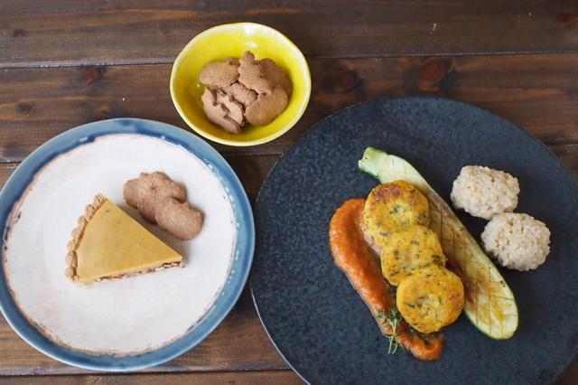 美味しく、美しい食卓 グルテンフリー&ヴィーガンの世界　VOL2