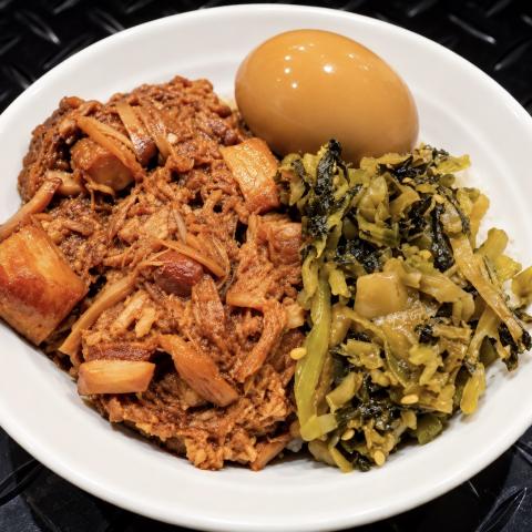 八咫烏式 ルーローハン