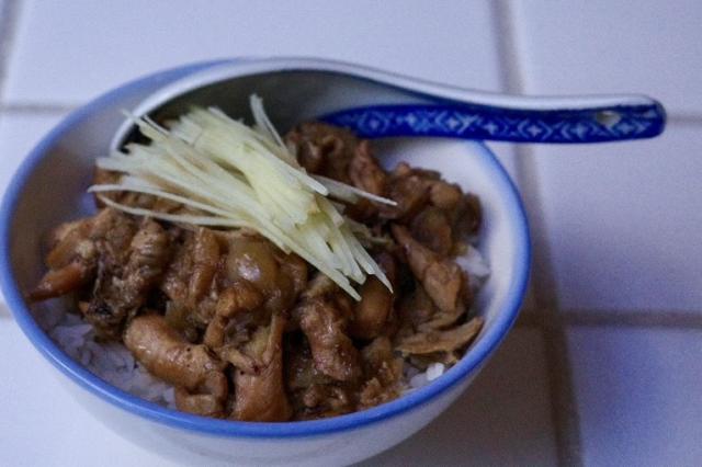 台湾式鶏肉飯