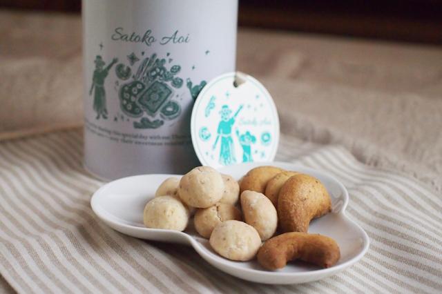 素材を味わう ほろり、さっくり 生地と食感にこだわる 基本のクッキーレッスン　★鎌倉巣しふぉんオリジナルクッキー缶付き★