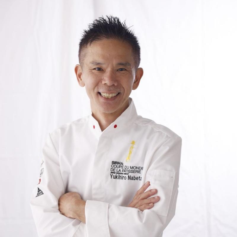 鍋田 幸宏